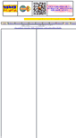 Mobile Screenshot of 34914.com